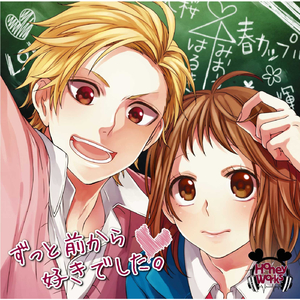 美人的改造玩具工厂小说
