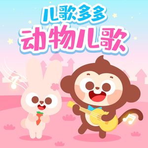 美人的改造玩具工厂小说
