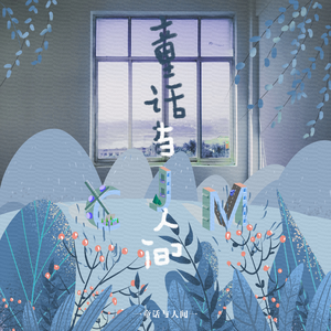 美人的改造玩具工厂小说
