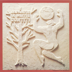 美人的改造玩具工厂小说
