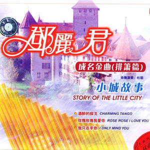 美人的改造玩具工厂小说
